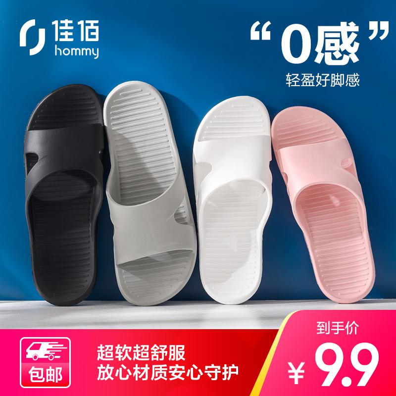 京东精选卖场 2021-03-30 - 第18张 | 最新购物优惠券 京东精选卖场 2021-03-30 - 第18张 | 最新购物优惠券