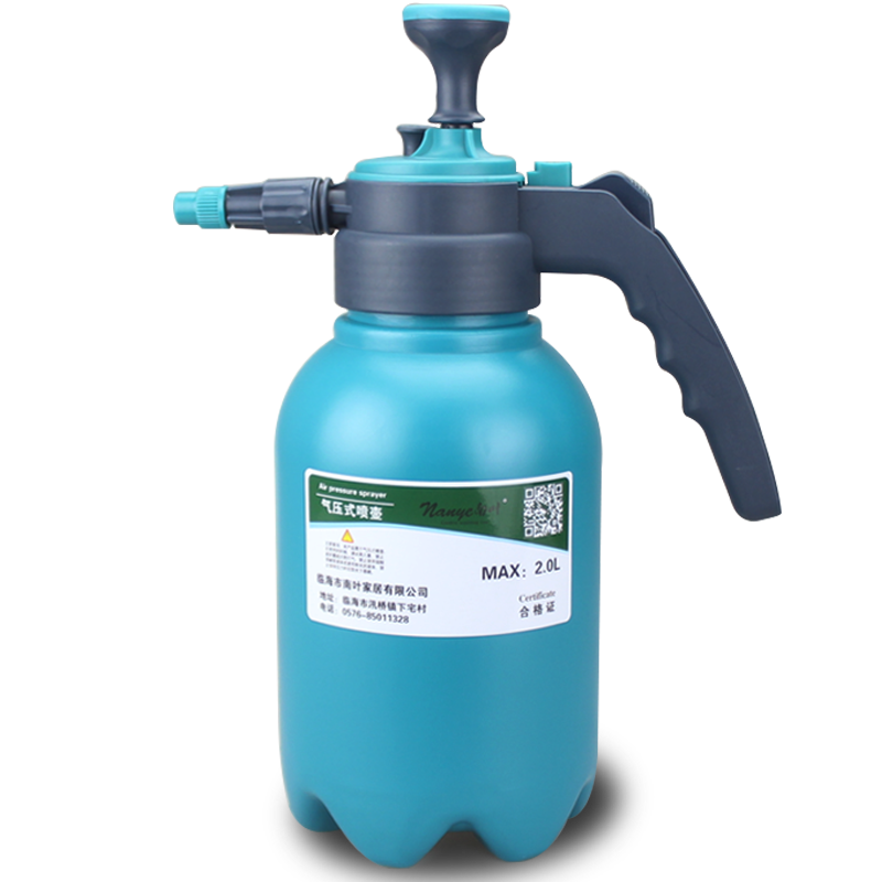 手机园艺工具价格波动网|园艺工具价格走势图