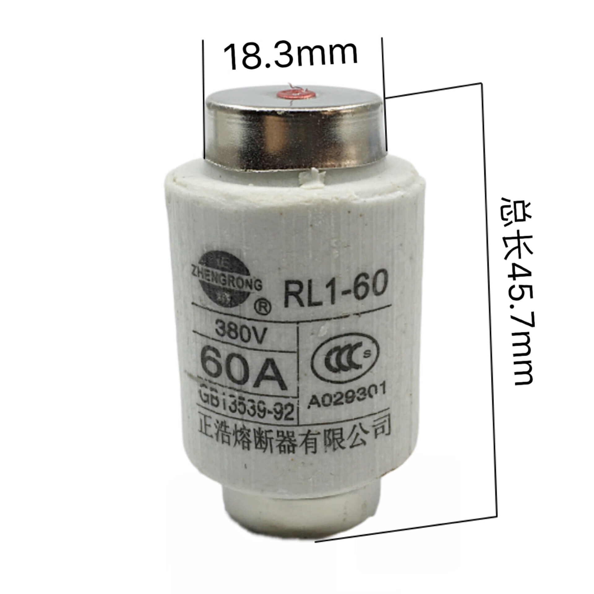 正熔陶瓷熔断器rl1-60螺旋式熔芯20a25a30a40a50a60a保险丝管380v 20a