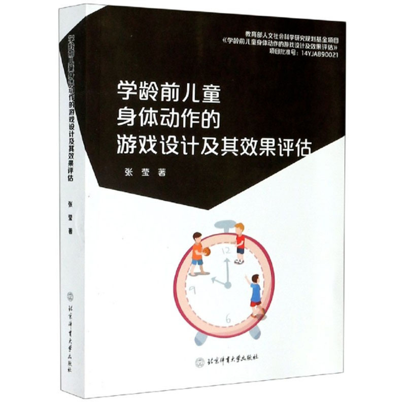 《识质存在》发售在即：IGN8分称赞创新战斗与玩法深度