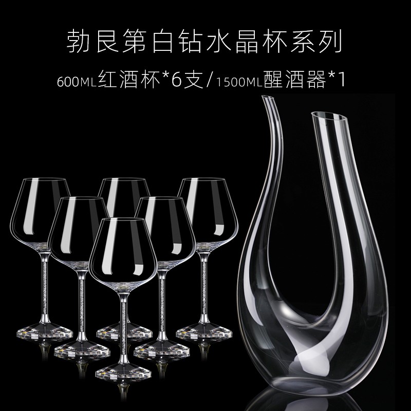 了解剖析Luxury Flowers白酒杯评价真的好吗，大家说说看吧