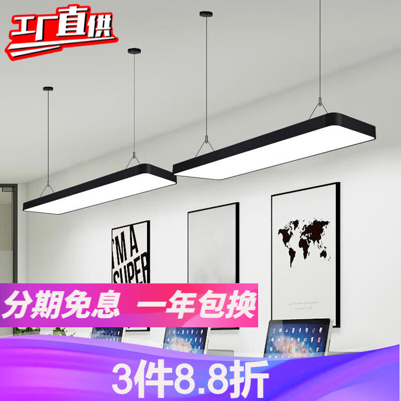 吊灯历史价格怎么查|吊灯价格走势