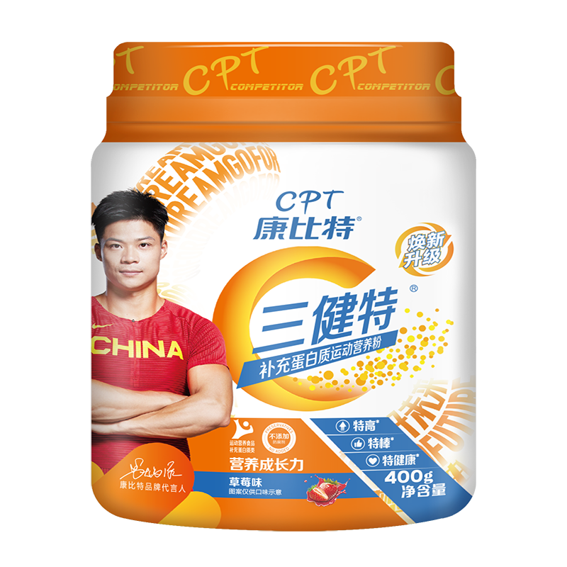惊喜不断!分析价格走势,抢购限时优惠,超值推荐!
