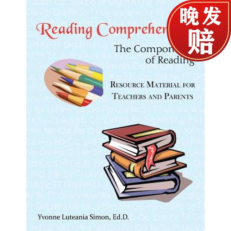 【4周达】reading comprehension: the components of reading