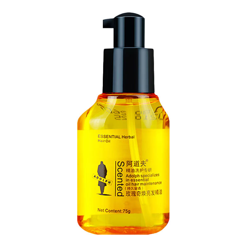 阿道夫护发精油 花香免洗防毛躁烫后护卷柔顺修护润发精华油 男女士通用 护发精油75ml