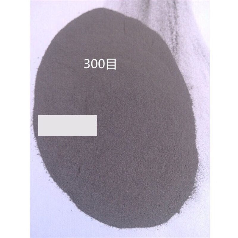 孤鹰高纯铁粉 二次还原铁粉 实验铁粉 金属铁粉 铁粉 铁屑末 超细铁粉