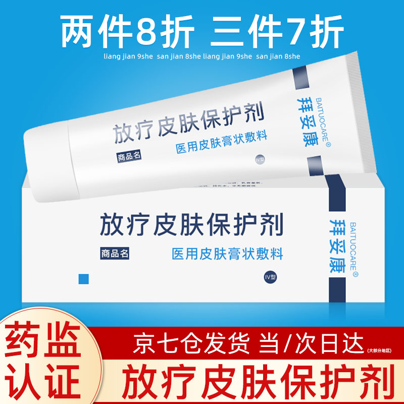 从历史到现在,这款产品价格走势如何?