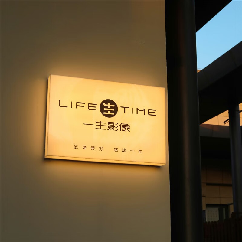 亚克力灯箱广告牌户外门头防水悬挂式招牌双面发光展示牌定做 白色