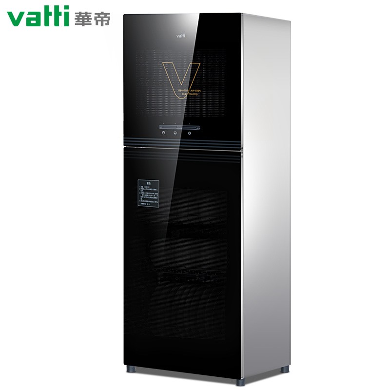 华帝（VATTI）ZTP380-GB101 消毒柜家用立式大容量 高温二星级餐具碗筷消毒碗柜