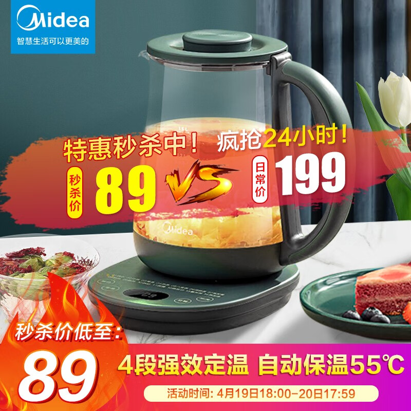 京东数码家电 2021-04-20 - 第28张 | 最新购物优惠券 京东数码家电 2021-04-20 - 第28张 | 最新购物优惠券