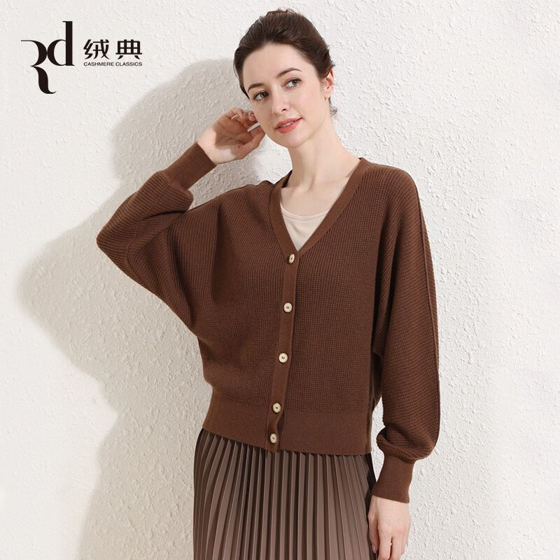 绒典羊毛针织开衫外套女春秋款2022v领上衣宽松设计感小众毛衣 栗棕