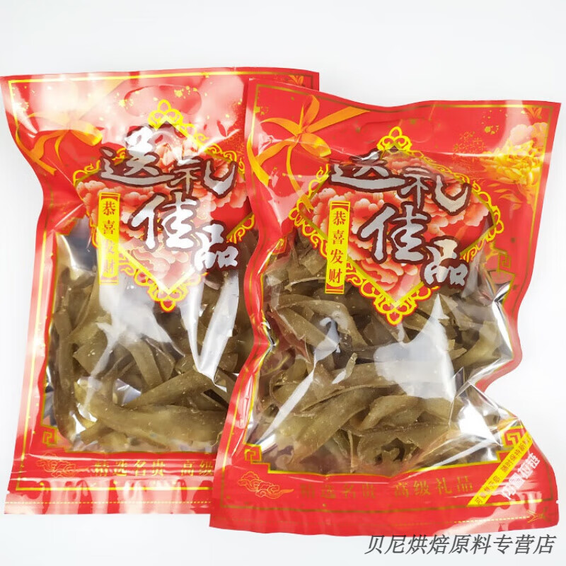 食芳溢惠安鱼签泉州家乡特产崇武农家美食 3 bao