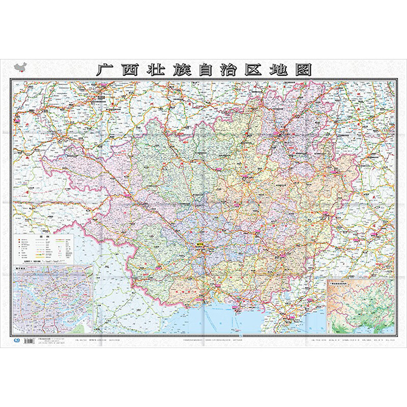 广西壮族自治区地图 图书