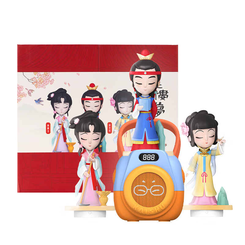 凯叔讲故事四大名著红楼梦故事机7岁 经典传统故事戏剧早教学习机