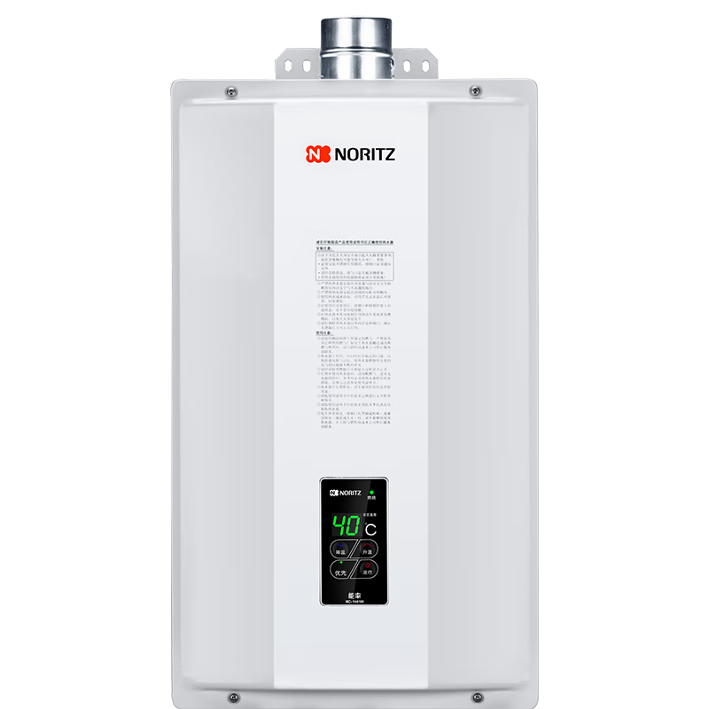 ���ʣ�NORITZ��ȼ����ˮ��10��/11�� ���ܼ��ٺ���ǿ��ʽ ��ѹ���� A3С�ߴ糬�������װ�װ ���Ͽ���Ȼ����ˮ��  11L 11A3FEX�����£� ��Ȼ��