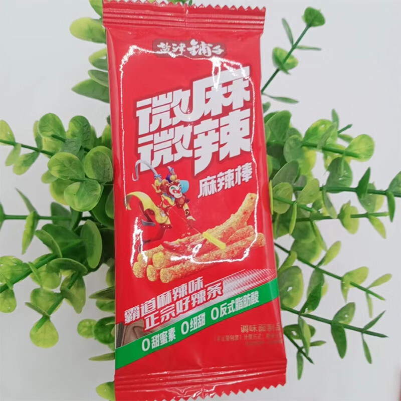 隽颜堂盐津铺子微麻微辣休闲追剧网红吃货开胃儿时记忆办公室解馋麻辣