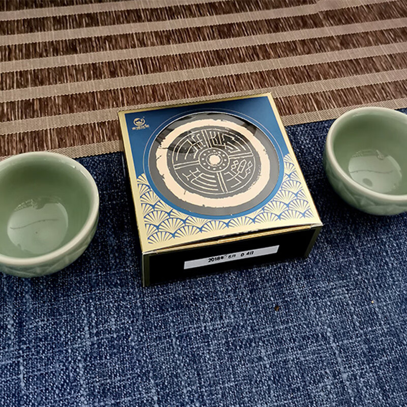 古渡茯茶（gudufucha）泾阳茯茶黑茶 陕西礼物·吉祥 300g 耀州窑莲花对杯 礼盒