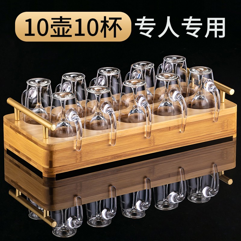 格娜斯 小号白酒杯一壶一杯水晶玻璃小酒杯酒盅家用分酒器套装10只酒具 10壶10高脚杯【100ml*15ml】+金把杯架怎么样,好用不?