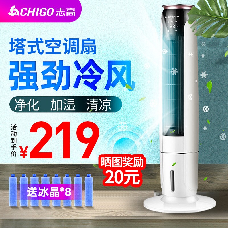 京东数码家电 2021-04-03 - 第29张 | 最新购物优惠券 京东数码家电 2021-04-03 - 第29张 | 最新购物优惠券