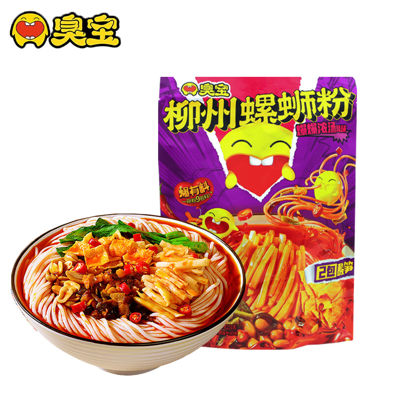 臭宝螺蛳粉爆爆浓汤速食袋装广西柳州大片腐竹酸笋米粉夜宵方便 浓汤螺蛳粉350g*1袋（两包酸笋）