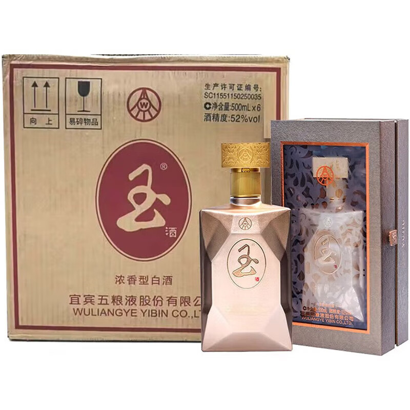 ����Ũ������Һ�ɷݹ�˾��Ʒ  52��Ũ���͸߶Ȱ׾� ���װ����������Ʒ�� ��� 500ml*6ƿ���� 378Ԫ