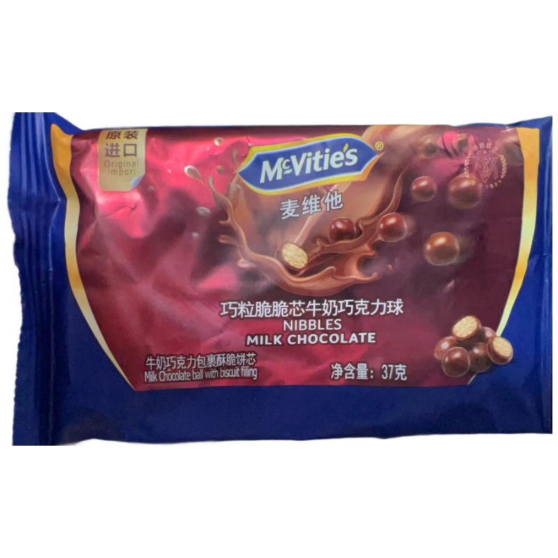 ��ά����McVitie's����ά�������������� ������װ222gţ�� ���ɡ�������֡�