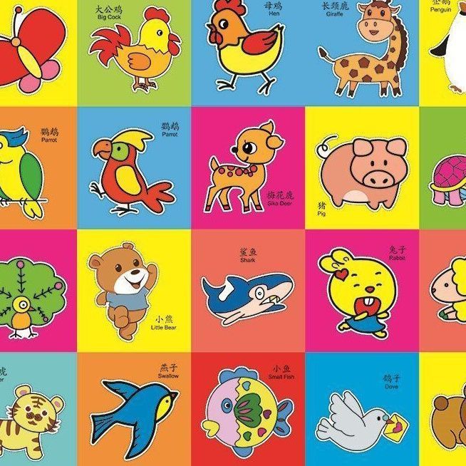 儿童剪纸幼儿园手工专用3-6岁的宝宝益智制作 最新加厚加盒最多种类