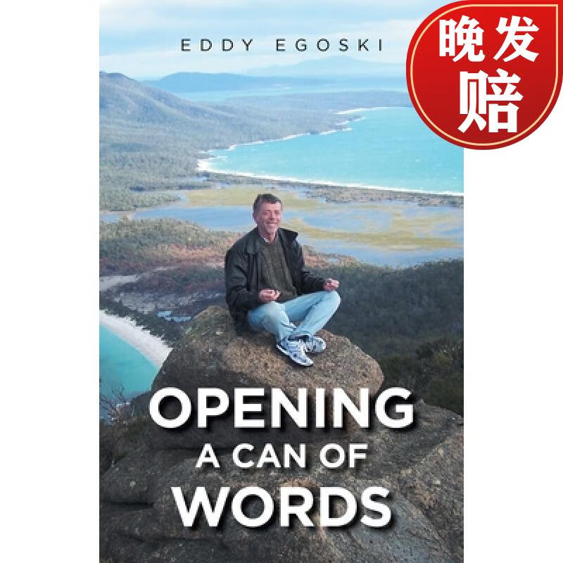 【4周达】opening a can of words