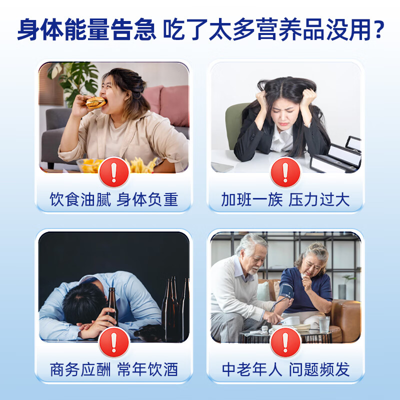 vik海汇康纯南极磷虾油43%海洋磷脂鱼油升级磷脂型Omega-3EPA中老年 2瓶进阶套装