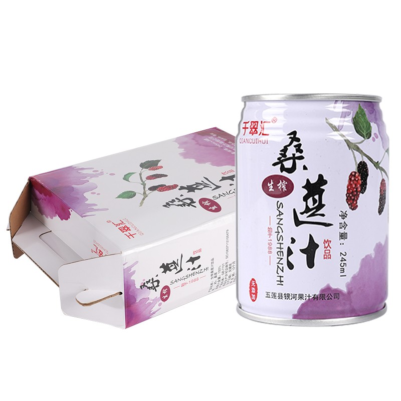 京东超市 2021-04-21 - 第13张 | 最新购物优惠券 京东超市 2021-04-21 - 第13张 | 最新购物优惠券
