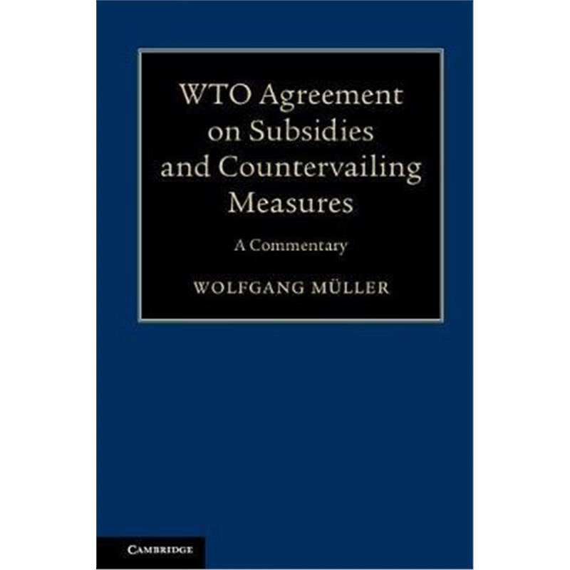 预订wto agreement on subsidies and countervailing