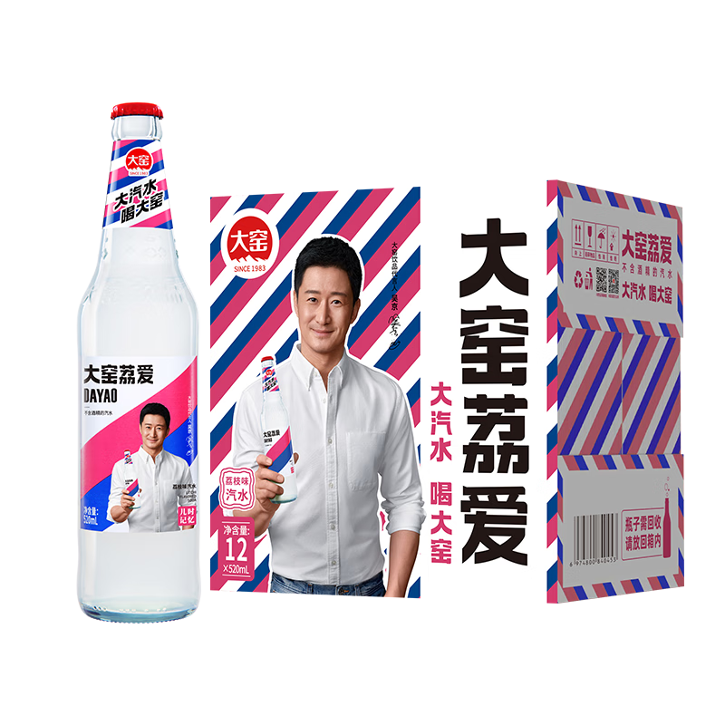 哪里能看到京东饮料准确历史价格|饮料价格走势