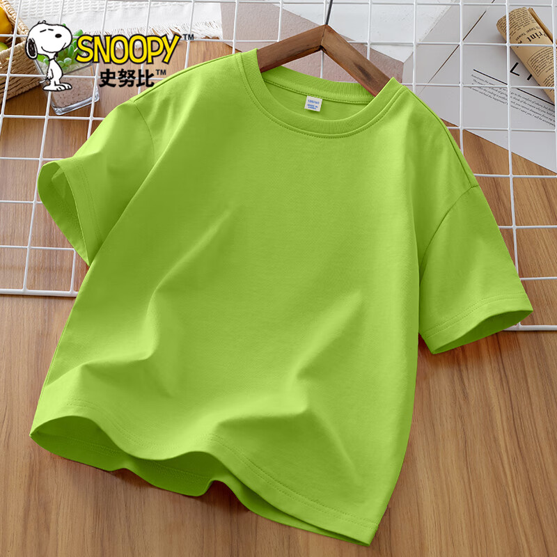 【100%纯棉】薄荷绿/纯色 160cm