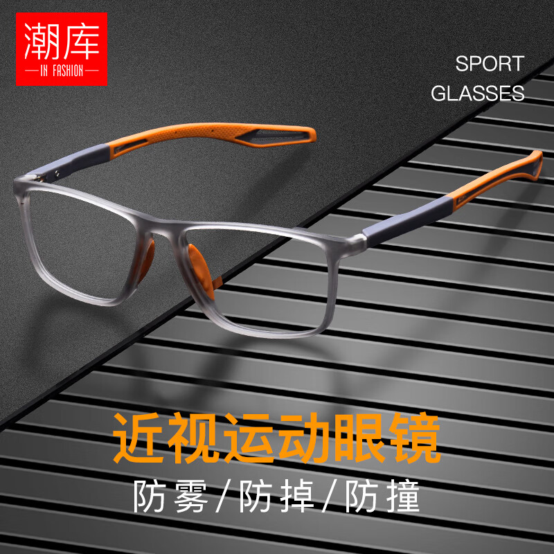  tr90˶пӷ۾1019 ҳɫ 1.56ɫƬ0-600 59Ԫ