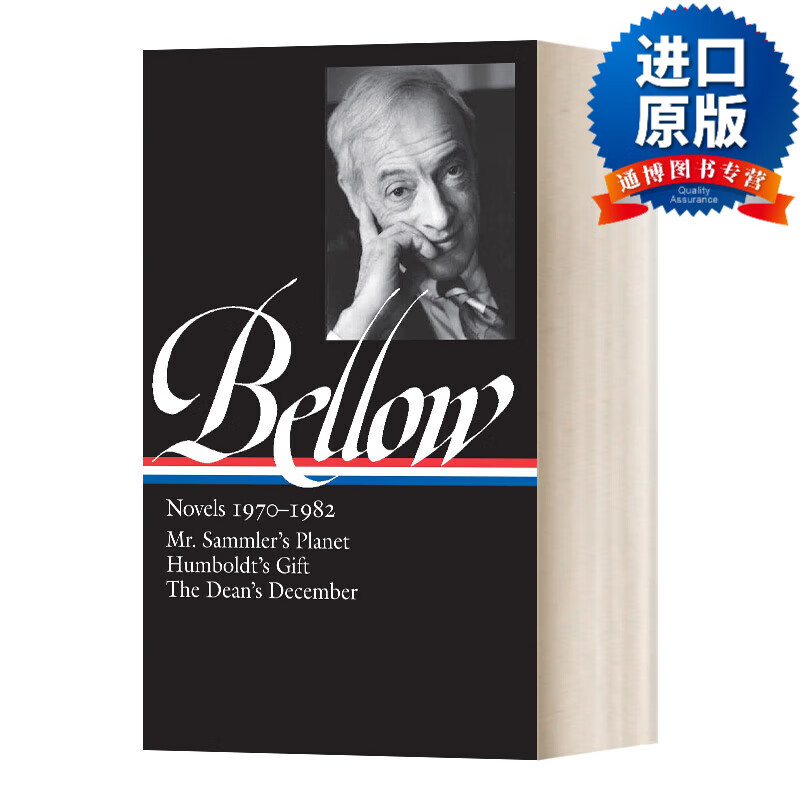 英文版 saul bellow: novels 1970-1982 (loa #209) 索尔·贝娄:小说