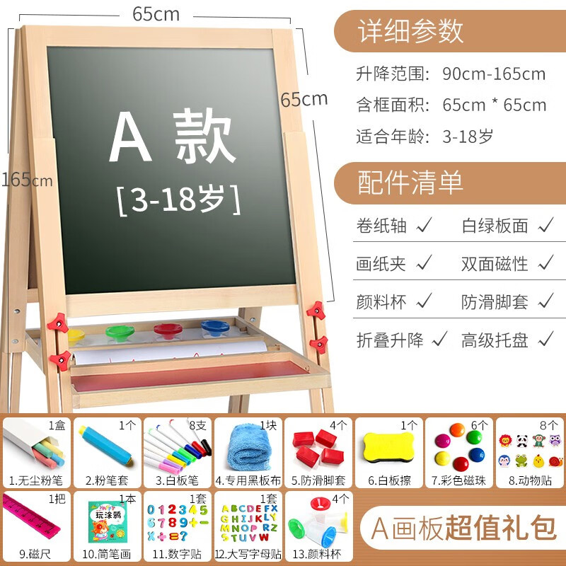 京东视频商品 2021-11-14 - 第3张 | 最新购物优惠券 京东视频商品 2021-11-14 - 第3张 | 最新购物优惠券