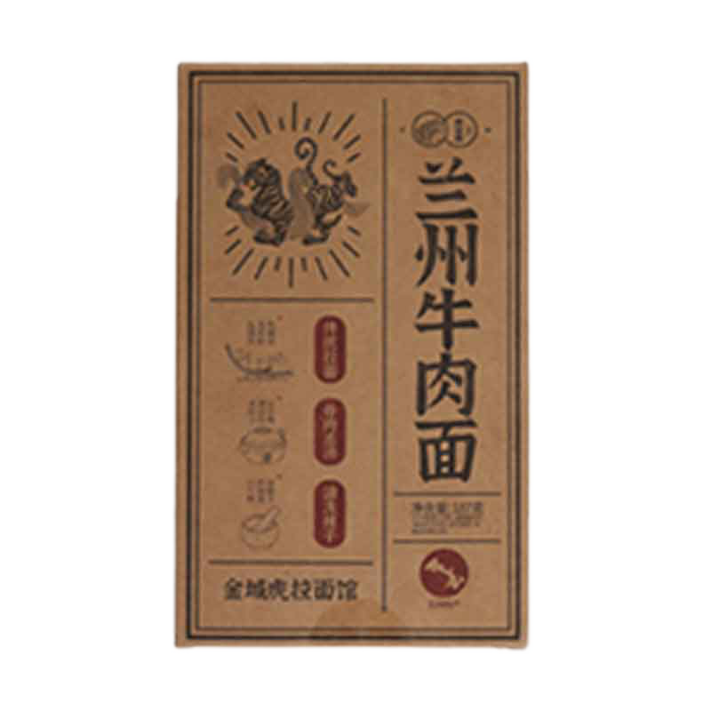 ��ǻ� ��������ţ�������洫ͳ����ζ��ʳ��ʳ���������ز�187g��װ 187g*10�У�һ�䣩