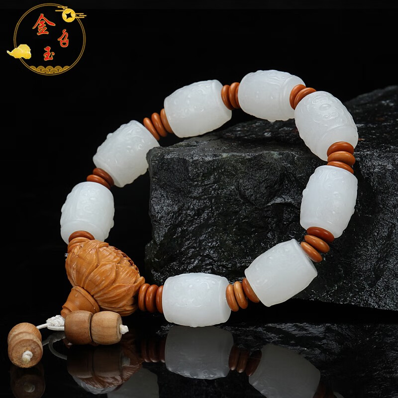 金召玉和田玉羊脂玉手链男款玉石玉器古纹手串附证书自戴送礼 羊脂玉