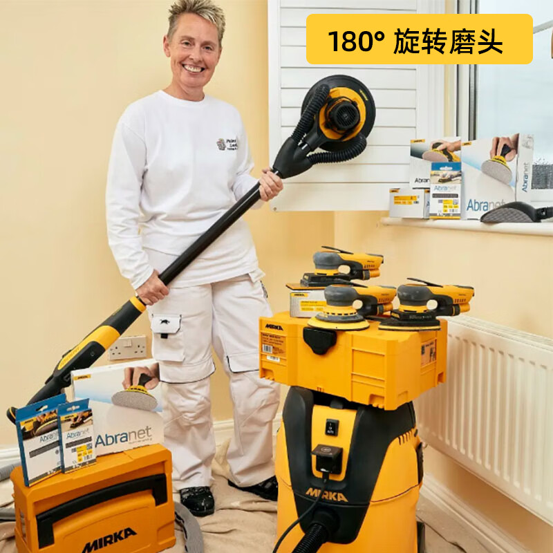 大美光速原装芬兰磨卡9英寸225mm墙面打磨机 墙壁干磨机 精装修使用