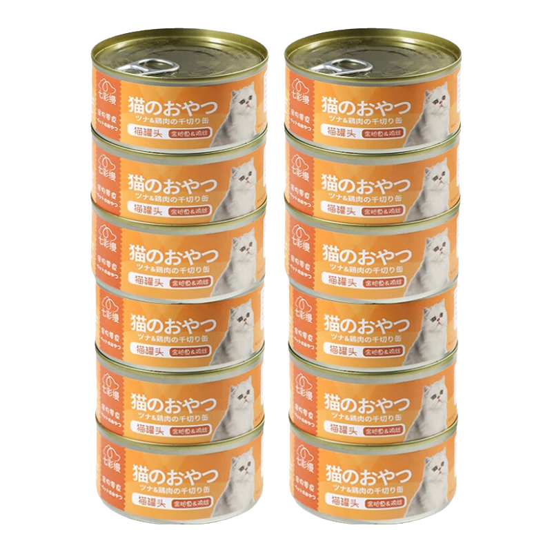 ���ڲ������߲���è��ͷ170g*12��Ӫ������è����ʳ��ͷ�����è��è��ʪ��è��ʳ �ؼ������ζ12��*170g