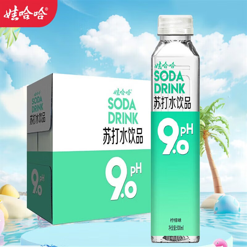 0苏打水饮品500ml500ml 500ml15瓶1箱柠檬味