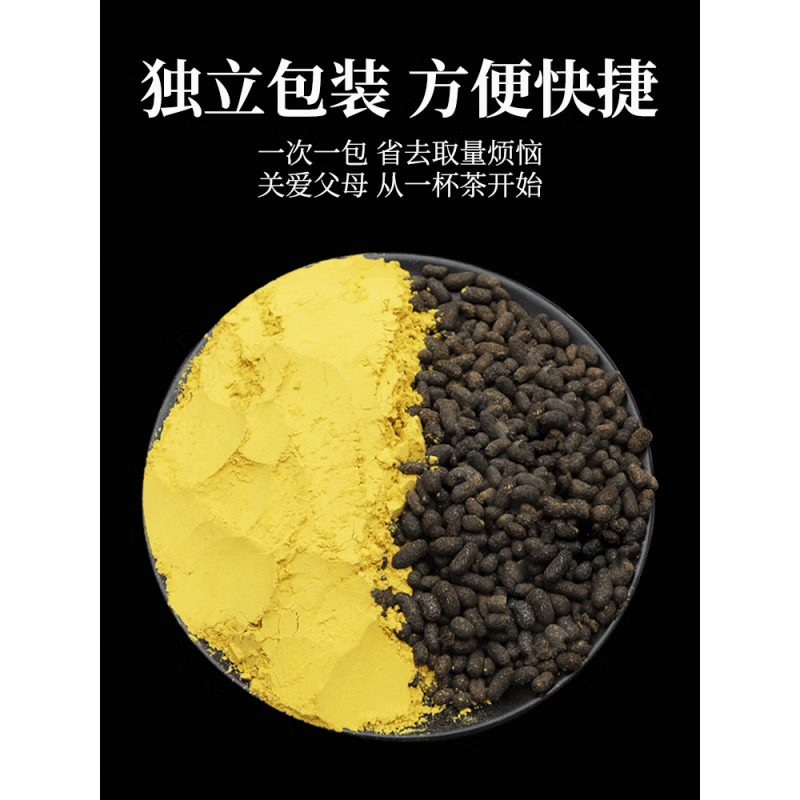 蒲黄五灵脂天然中药材原材料无硫天然非血化五灵脂蒲内 【罐装】浦黄