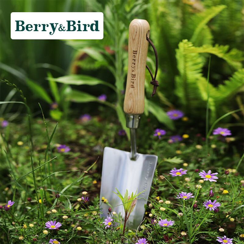 如何查京东园艺工具最低价格|园艺工具价格走势图