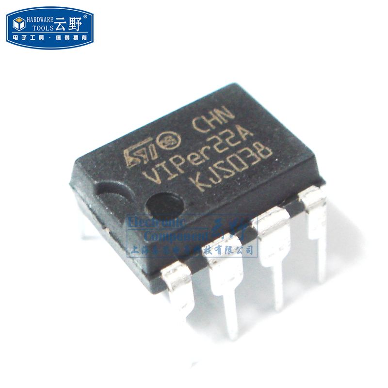 ic集成电路viper22 viper22a dip8直插 离线式开关电源 芯片(一个)
