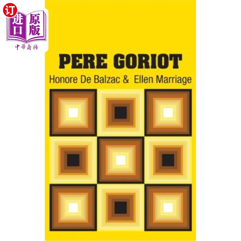 海外直订pere goriot 高老头