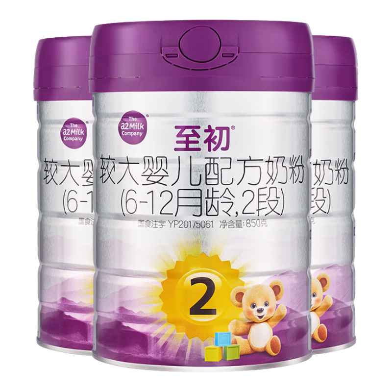 a2 ���� 2�� Ӥ���̷� 850g 3�� 1074Ԫ