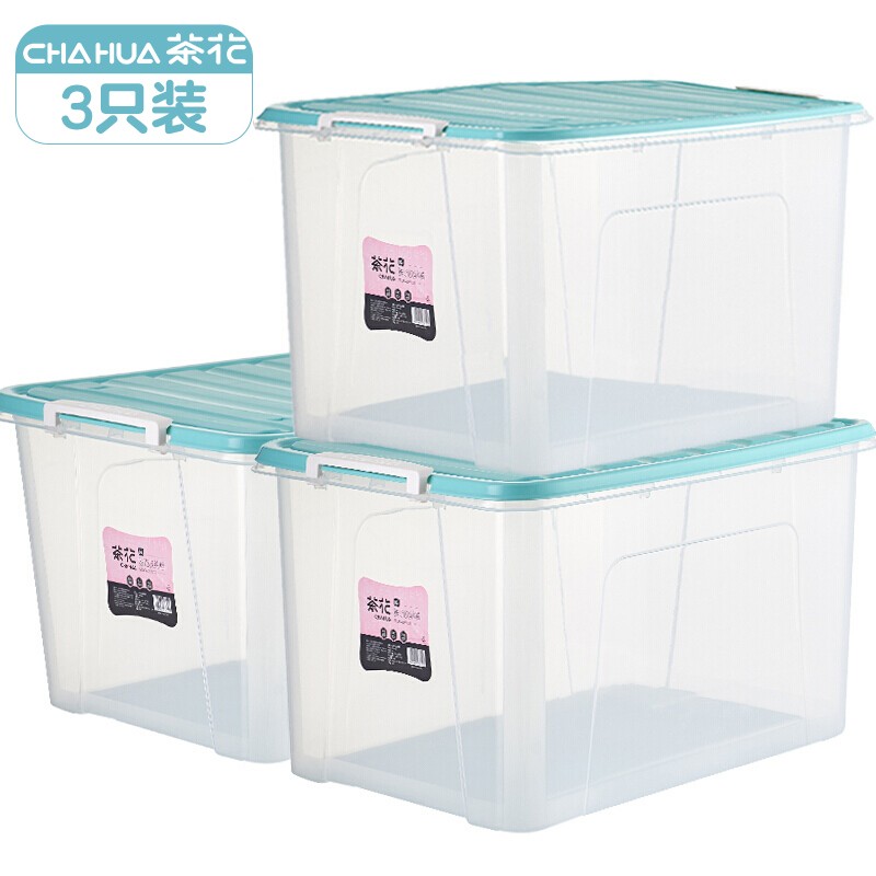 茶花 收纳箱大号 衣服整理箱子 衣物棉被储物箱 玩具塑料箱透明58L 蓝色 3支装