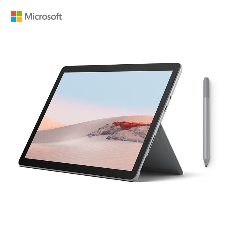 微软Surface Go 2 手写笔套装 Win10+Office 8G+128G 10.5英寸 3:2触屏 WiFi版 亮铂金