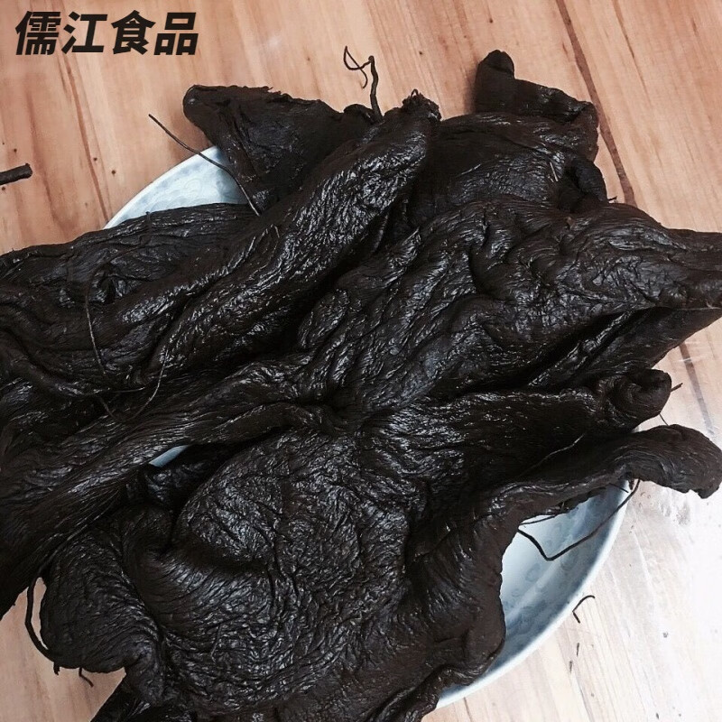 维霆黑萝卜1斤广西土特产农家咸老黑萝卜腌咸菜下饭菜食品 500克一斤