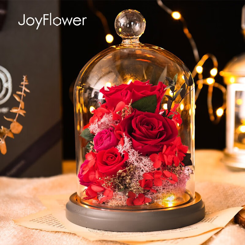 JoyFlower永生花玻璃罩礼盒玫瑰花七夕情人节生日礼物送女生朋友老婆闺蜜